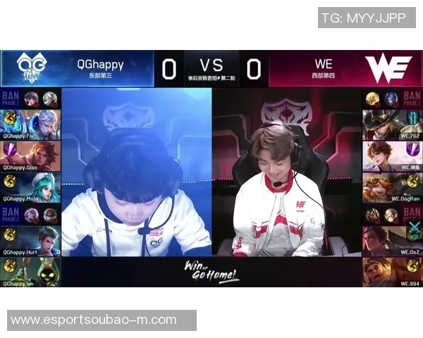 王者荣耀热议WE战队心理素质争议引发玩家广泛讨论与思考